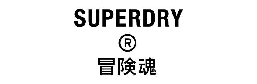 superdry online store philippines