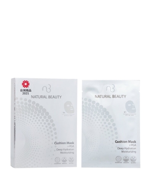 r-PGA Deep Hydration Moisturizing Cushion Mask