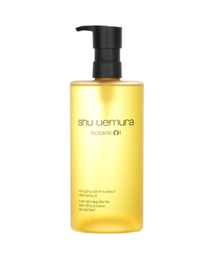 Botanicoil Indulging Plant Based Cleansing Oil