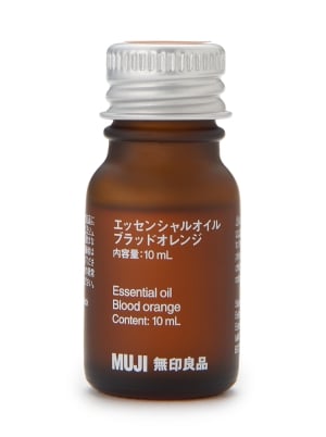 Essential Oil - Blood Orange