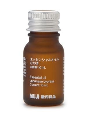 Essential Oil - Japanese Cypress