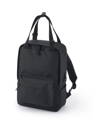 Less Tiring With Handle Backpack