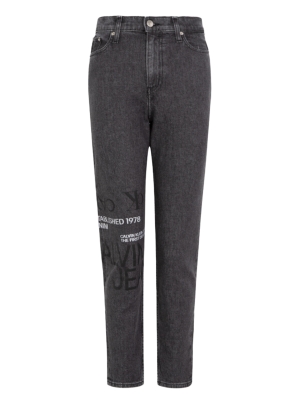 Woven Trousers  Black