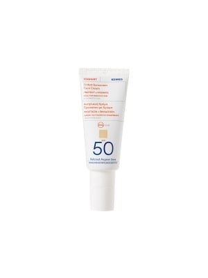 Yoghurt Tinted Face Sunscreen SPF50 40ml