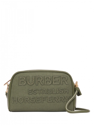 Burberry Online Shop Trunc
