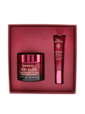Wine Elixir Wrinkle Reduction & Firmness (Rich Texture) Gift Set: Rich Cream 50ml + Eye & Lip Cream 15ml