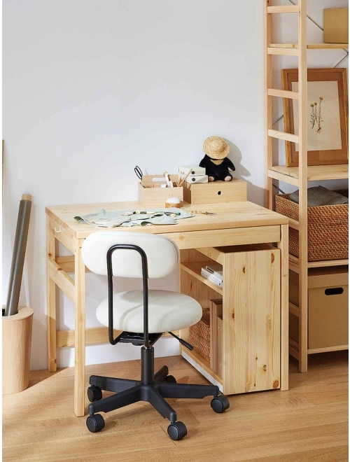 Muji working chair 2025